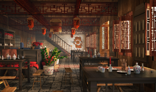 Chinese Restaurant